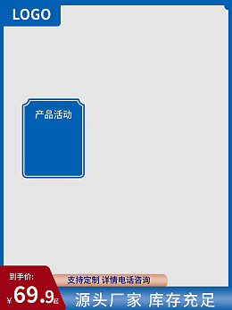 教育主題活動海報 在線設計模板與創(chuàng)意指南