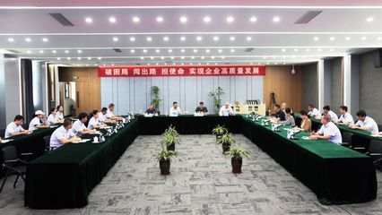 中國安全產(chǎn)業(yè)協(xié)會安全管理與機械租賃服務(wù)分會會長柴昭一一行蒞臨山西建投工程機械公司調(diào)研指導(dǎo)