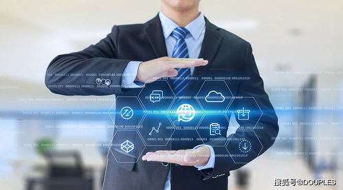 詳解軟件開發工程師外包駐場全流程